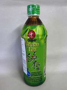 Oishi Green Tea Grüner Tee Japan Original Drink 500ml Grüntee 