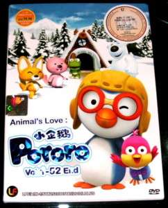 DVD Animals Love Pororo Little Penguin Vol. 1   52 End  