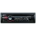 Sony CDXGT450U CD//WMA Tuner (AUX In, 4 x 52 Watt, USB) schwarz