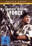  Fantasy Mission Force Weitere Artikel entdecken