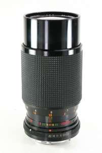 GEMINI MC Macro 80 200mm PENTAX K Mount Lens  