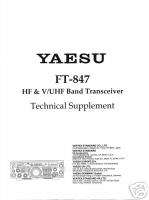 Yaesu FT 847 Service + Operating Manual + Schematics  