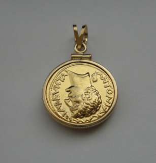 MARK ANTONY & CLEOPATRA, 24K GOLD PLATED COIN PENDANT WITH GOLD FILLED 
