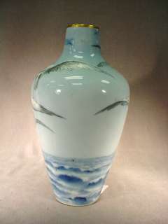Decorative Limoges Painted Porcelain Flower Vase # as/3870  