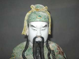 Chinese famille rose porcelain Hero Guan Yu Guan Gong S  