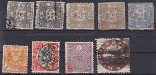 JAPAN   OLD STAMP & REVENUE COLLECTION used  