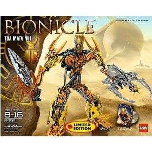   Lego Bionicle #8998 Limtd Edition Toa Mata Nui New MISB