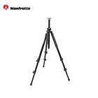Manfrotto 055XPROB 3 Section Tripod w/ 322RC2 Ballhead & MBAG80 Padded 