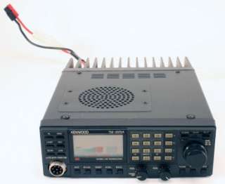   TM 2570A 70 WATT HIGH POWER 2 METER FM MOBILE TRANSCEIVER TECH SPECIAL