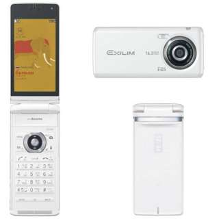   EXILIM 16.3 MP 3D WATERPROOF JAPANESE CELL PHONE WHITE F 02D  