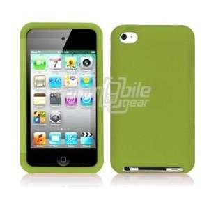 VMG Apple iPod Touch 4 4th Generation Skin Case Cover   Green Premium 