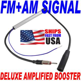 Deluxe Inline Car Antenna Radio AM & FM Signal Amp Amplifier Booster 