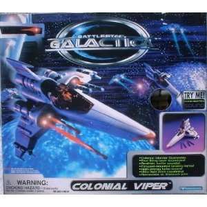 Battlestar Galactica Electronic Colonial Viper New Sealed HTF  
