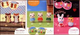 Japanese Bead Craft Pattern Book 3D Beading Matryoshka Doll animal 