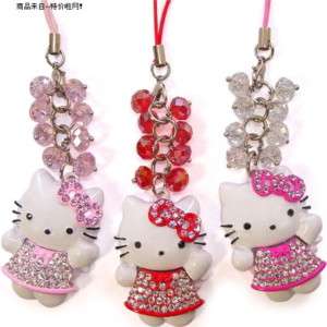 Hello Kitty Crystal Keychain Cell phone Bag Charm V3  