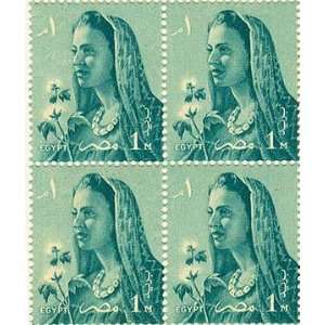 Egyptian Egypt Collectible Postage Stamps Block of 4 Farmers Wife 
