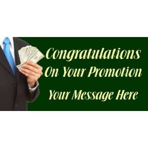   Banner   Congratulations On Your Promotion Message 