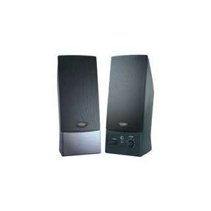  Cyber Acoustics Accent S 2000 2 Piece Speaker System 