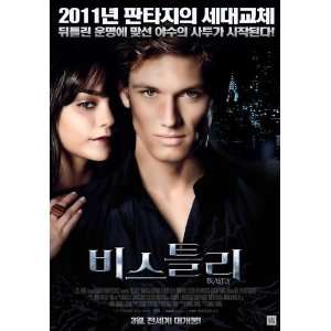  Poster Movie Korean 27 x 40 Inches   69cm x 102cm Alex Pettyfer 