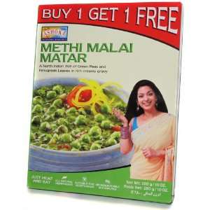 Ashoka Ready to Eat Methi Malai Matar (Buy 1 Get 1 FREE)  10oz  