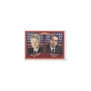   Campaign Match Ups #1996   Bill Clinton/Bob Dole Sports Collectibles