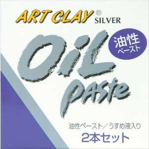  Art Clay Silver Oil Paste   10 Grams