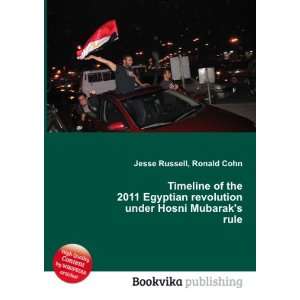   under Hosni Mubaraks rule Ronald Cohn Jesse Russell Books