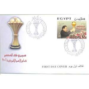  Egypt First Day Cover Extra Fine Condition African Cup of 