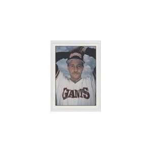    1986 Everett Giants Cramer #17   Jim Massey