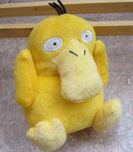 NEW ARRIVAL Pokemon Psyduck Soft Doll 13CM PLUSH RARE  