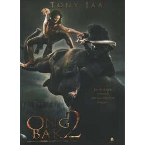  bak 2 Movie Poster (27 x 40 Inches   69cm x 102cm) (2008)  (Tony Jaa 