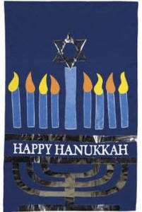 NEW in pkg Garden Flag 12 x 18 Happy Hanukkah decorative appliqued 