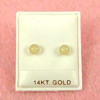 14K Gold   4mm Yellow Jade Ball Stud Earrings  