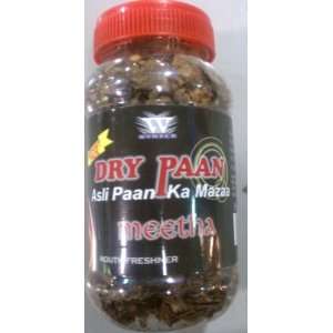 Dry Paan   Meetha (Indian Mouth Grocery & Gourmet Food