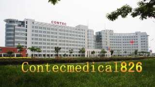 contec medical systems focusing on research manufacture and 