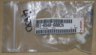 NEW GENUINE HP RB1 8948 SEPARATION ROLLER DRIVE GEAR  