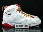   005 Nike Air Jordan VII 7 YOTR Rabbit Mens SZ 12 yeezy jordan sb