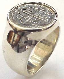 REALE COB RING GENTS KEY WEST SHIPWRECK COIN PIRATE BLACKBEARD CAPTAIN 