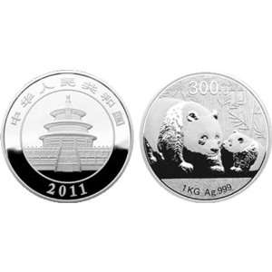    China 2011 Panda 1 Kilo Silver Proof Giant Coin Toys & Games