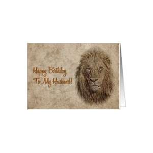  Happy Birthday to my husband greeting card, lion Card 