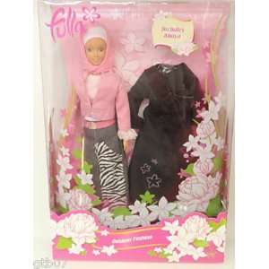  Fulla Pink Hijab Muslim Doll Arabic Toy With Abaya Toys 