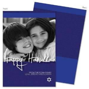  Spark & Spark Holiday Greeting Cards   Hanukkah Star 