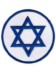 Star of David Embroidered Patch Israel Emblem Jewish Round Logo