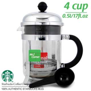   star435 starbucks 4 cup coffee stainless press Bodum French filter NEW