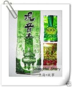 TIE Guan Yin TieGuanYin Oolong tea organic Diet 100g  