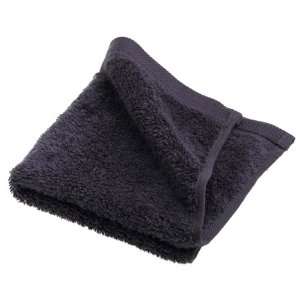  Christy Embrace with Silk Washcloth, Panda Grey