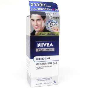  Nivea for Men Skin Whitening Lotion 1.3 fl oz (40ml 