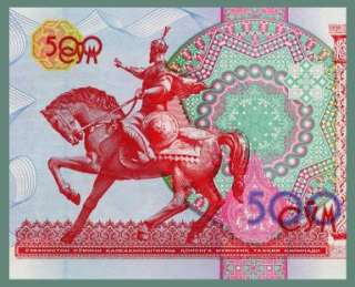 500 SUM Banknote of UZBEKISTAN   1999   TAMERLANE   UNC  