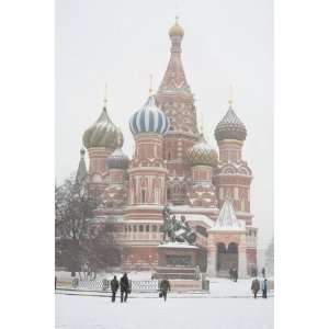  St. Basils Cathedral, Red Square, Moscow, Russia by Ivan 