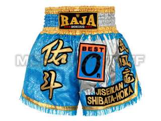 Raja Muay Thai Boxing Shorts 326  S,M,L,XL,XXL  